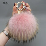 15cm Fluffy Real Fox Fur Ball Pom Poms Fur Pompom Ball High Keychain