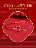 Calf Chameleon Bracelet for Women Party Wedding Bijoux Christmas