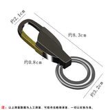 Men's Leather Keychain Metal Holder Car Key Chain