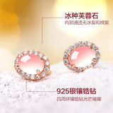 Pink Quartz 14k Rose Stud Earrings Romantic Female Jewelry