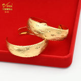 Copper Plated Charm Bangle Wedding Bracelets