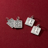 925 Silver Retro 13MM Geometric Square Wave Letters Pendant Charms