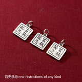 925 Silver Retro 13MM Geometric Square Wave Letters Pendant Charms