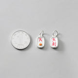 999 Sterling Silver Luck Letter Square Charms for DIY Jewelry Making