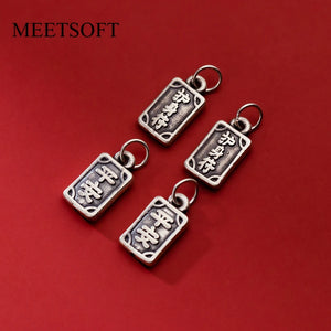S999 Retro Safety Amulet Square Pendant DIY Charms