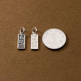 S925 Chinese Character Flush With Cash Pendant Charms
