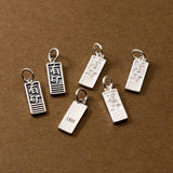 S925 Chinese Character Flush With Cash Pendant Charms