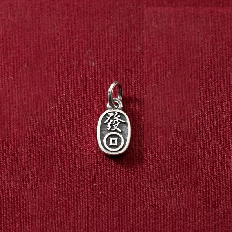 925 Sterling Silver Ancient Coin Cat Paw Pendant Charms