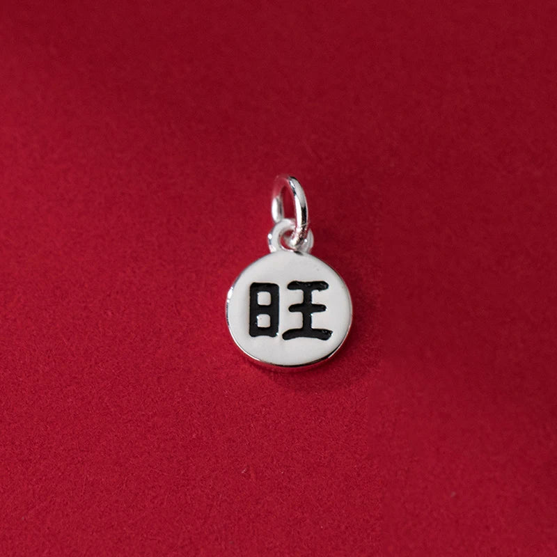 S925 Silver Distressed Wang Round Card Pendant Charms for DIY Bracelet Accessory