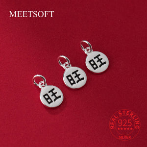 S925 Silver Distressed Wang Round Card Pendant Charms for DIY Bracelet Accessory