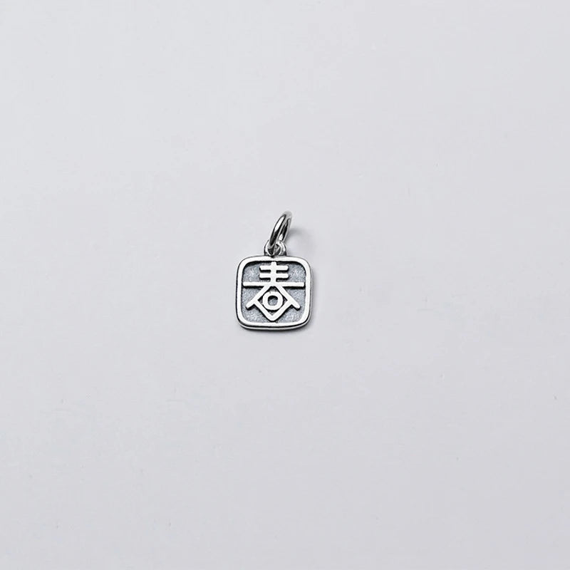 925 Sterling Silver Chinese Character DIY Findings for Necklace Bracelet