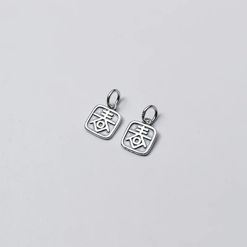 925 Sterling Silver Chinese Character DIY Findings for Necklace Bracelet