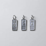 925 Sterling Thai Silver Matte Letter Charms for DIY Jewelry