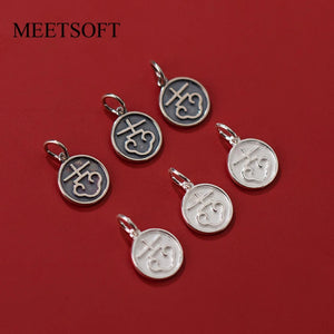 Vintage S925 Silver Distressed Cloud Pendant Necklace DIY Charms