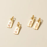 Vintage S925 Sterling Silver Printed Coin Square Card 18K DIY Charms