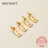 Vintage S925 Sterling Silver Printed Coin Square Card 18K DIY Charms