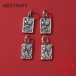 Vintage S925 Sterling Silver Charms Rich Money Double-sided Plate DIY Fine Drop