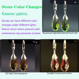 Zultanite Long Water Droplets Earrings 925 Sterling Silver