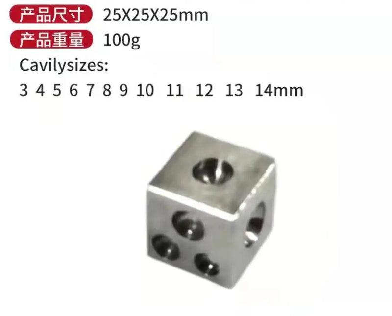 Square Dapping Block for Jewelry Doming Tool 50mm 60mm