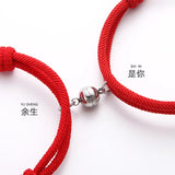 925 Sterling Silver Magnetic Clasp Couple Attraction Rope Set