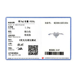 925 Silver Heart Zirconia Ring Platinum Plated