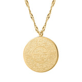 Islamic Necklace Personalized Pendant AYATUL KURSI Gift