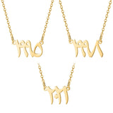 Arabic Birth Year Necklace 925 Sterling Silver Nameplated Date Number Pendant
