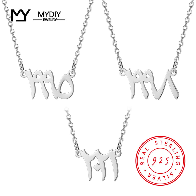 Arabic Birth Year Necklace 925 Sterling Silver Nameplated Date Number Pendant