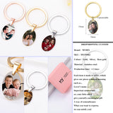 Ellipse Shape Photo Keychain Personalized