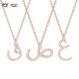 Arabic Letter 925 Sterling Silver Initial Necklace Point Drill Pendant