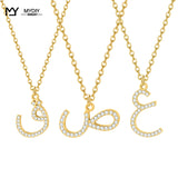 Arabic Letter 925 Sterling Silver Initial Necklace Point Drill Pendant