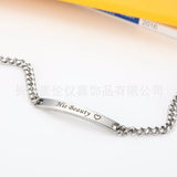 His Beauty Her Beast Couple Bracelets-Valentine Days Gift