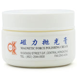 Magnetic Polishing Paste for Silver Jewelry Alloy Polishing