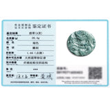 Maichuang/Jade Domineering DragonBrand Emerald Necklace Pendant