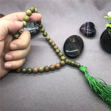 Malachite Unikate Tiger Eye Turquoise Cherry Quartz Beads Muslim Rosary