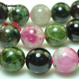 Mamiam Natural Tourmaline Beads 8mm Round Stone Diy Jewelry Making