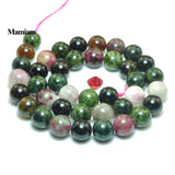 Mamiam Natural Mixed Tourmaline Beads 9.5-10mm DIY Jewelry Making