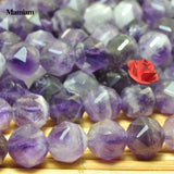 Natural Purple Amethyst Quartz Crystal Beads 7.5mm DIY Jewelry
