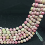 Mamiam Natural Pink Rhodonite Beads 6-10mm Smooth Round Stone DIY Jewelry Making