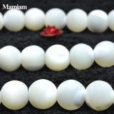 Mamiam Natural Horseshoe Shell Beads Matte 8mm 10mm Smooth Loose Round Stone