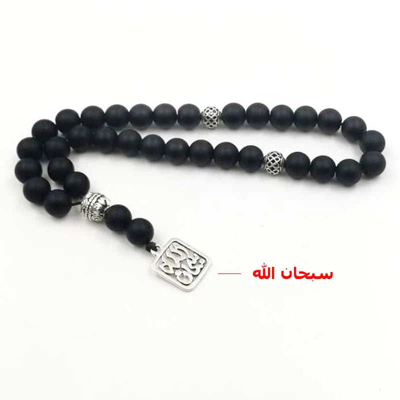 Men's Frosted Agates Tasbih Stone Muslim Prayer Beads 33 66 99 Misbaha Beads