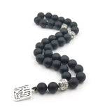 Men's Frosted Agates Tasbih Stone Muslim Prayer Beads 33 66 99 Misbaha Beads