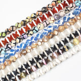 Pattern Faceted Round 8/10mm DZI Beads for DIY Jewelry