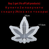 Maple Leaf Ashtray Resin Molds for DIY Casting Decor