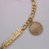 Islamic Stainless Steel Bangles with Ayatul Kursi