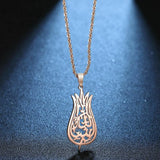 Protect from Evil & Jealousy Calligraphy Tulip Stainless Steel Allah Pendant