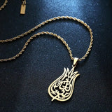 Protect from Evil & Jealousy Calligraphy Tulip Stainless Steel Allah Pendant
