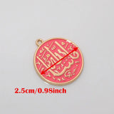 3 Pcs/Lot Small Mashallah Pendant Islamic Muslim Jewelry