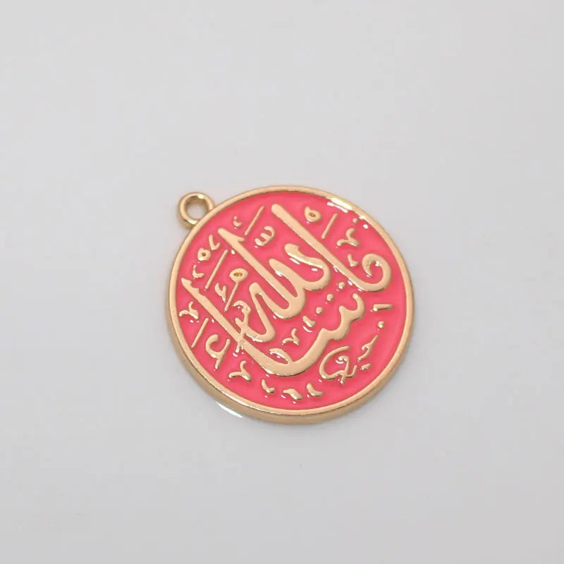 3 Pcs/Lot Small Mashallah Pendant Islamic Muslim Jewelry