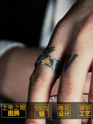 Masonic God's Eye Light 925 Silver Ring Wide Edition